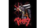Berserk Guts With Kanji Logo Unisex Black T-Shirt Exclusivité Games Zone